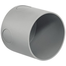 Hohlwanddose HSB Basic ohne Flansch, halogenfrei