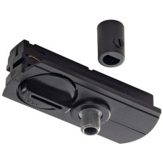 Pendelleuchtenadapter für 1-Phasen Stromschiene, schwarz