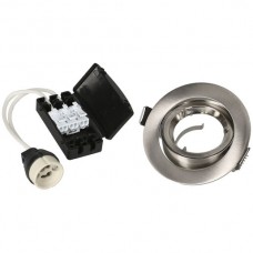 Einbaurahmen MH für LED-Spot maxLUCE Ø93mm inklusive GU10 chrom