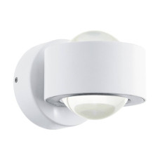 LED-Wandleuchte Treviolo 460lm 3000K IP44 weiss