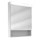 Spiegelschrank