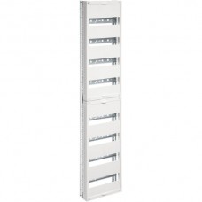 Ausbaupaket HA 250×1200mm für AP Feldverteiler 1-feldrig