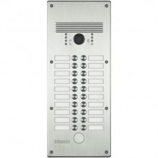 UP-Türstation,Farbvideo,2x10 T Bticino,Serie Inox,IP54,IK08