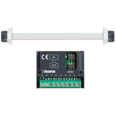 Interface Legrand Sfera New für Türlautsprecher 2-Draht für 8 Ruftasten