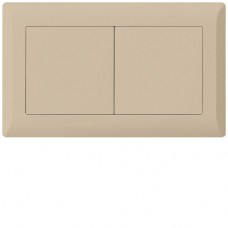 UP-Kombination KLI Gr.I-I, horizontal, 2×Blinddeckel beige