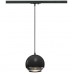 Pendelleuchte LIGHT EYE150 P GU10 mit 1-Phasen-Adapter IP20 schwarz/chrom
