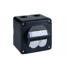 AP-Anschlussdose R&M 2×Cat6A IP54 schwarz