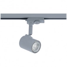 Spotleuchte MEREA GU10 50W Ø55×115mm für 3-Ph-Schiene silber