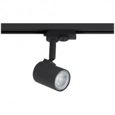 Spotleuchte MEREA GU10 50W Ø55×115mm für 3-Ph-Schiene schwarz