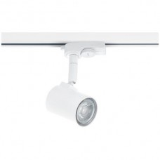 Spotleuchte MEREA GU10 50W Ø55×115mm für 3-Ph-Schiene weiss