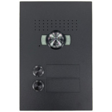 UP-Aussenstation Video Legrand SFERA LUNA 2 Tasten 240x142mm 2-Draht schwarz