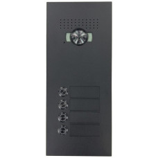 UP-Aussenstation Video Legrand SFERA LUNA 4 Tasten 335x143mm 2-Draht schwarz