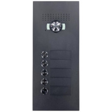 UP-Aussenstation Video Legrand SFERA LUNA 5 Tasten 335x143mm 2-Draht schwarz