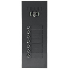 UP-Aussenstation Video Legrand SFERA LUNA 7 Tasten 475x150mm 2-Draht schwarz