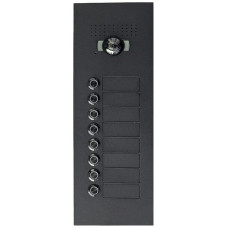 UP-Aussenstation Video Legrand SFERA LUNA 8 Tasten 475x150mm 2-Draht schwarz
