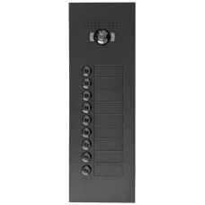 UP-Aussenstation Video Legrand SFERA LUNA 9 Tasten 475x150mm 2-Draht schwarz