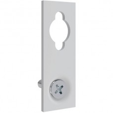Gehäusebefestigungslasche SE Prisma XS aussen für Tiefe 210 mm