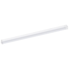 LED-Lichtleiste maxLUCE ONE FOR ALL 1500mm NOT 50W 7500lm 3000/4000K weiss