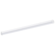 LED-Lichtleiste maxLUCE ONE FOR ALL 50W 7500lm 3000…4000K 1500mm weiss