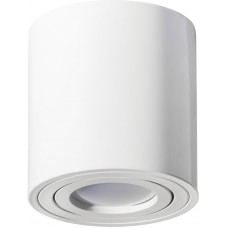 AP-LED-Deckenleuchte DOTLUX TOPgu10 weiss GU10
