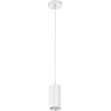 Abhängeset DOTLUX für SLIMvario.Rosette Ø100×41 weiss