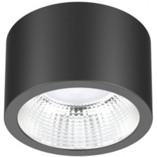 LED-Leuchte DOTLUX CIRCLEugr-top 25W Ø209x128mm 3000-5700K COLORselect schwarz