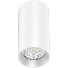 LED-Leuchte DOTLUX SLIMvario 18W Ø80x160mm 3000K 1800lm IP20 weiss