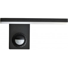 LED Leuchte Z-Licht ECOlicht 180 PIR-Sensor 10W 800lm 3000K IP54 schwarz