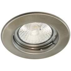 TKL Einbau-Spot C-1830 D= 80mm, nickel gebürstet