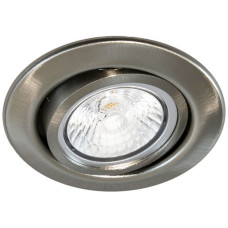 TKL Einbau-Spot D-3830 D= 88mm, nickel gebürstet