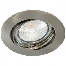 TKL Einbau-Spot N-5049 D= 83mm, nickel gebürstet