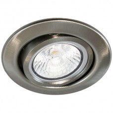 TKL Einbau-Spot T-3830 D= 88mm, nickel gebürstet