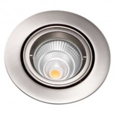 Lux-Vision MK HV-Einbauspot max. 50W/230V/GU10/Nickel gebürstet