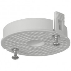 Montageeinsatz MT Crallo-Red-Star zu Distanzrohr für Lampendübel Ø64×22mm grau