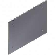 Nassdeckel QUOX 255×187mm Aluminium IP54