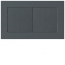 UP-Kombination Hager kallysto.pro Gr.I-I, horizontal, 2×Blinddeckel anthrazit