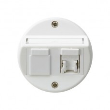 basico UP 1xRJ45 Kat.5e weiss, ungeschirmt, Hager basico UP 1xRJ45 Kat.5e weiss, ungeschirmt, Hager