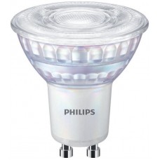 LED-Lampe MAS Spot VLE GU10 DT 6,2-80W 922...927 575lm 36° LED-Lampe MAS Spot VLE GU10 DT 6,2-80W 922...927 575lm 36°