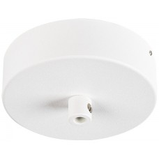 AP-Deckenrosette SLV FITU Leuchtenanschlussadapter Ø90×26mm weiss
