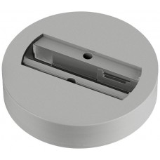 AP-Deckenrosette SLV Leuchtenanschlussadapter 1-phasig grau
