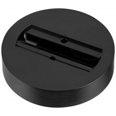 AP-Deckenrosette SLV Leuchtenanschlussadapter 1-phasig schwarz