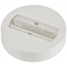 AP-Deckenrosette SLV Leuchtenanschlussadapter 1-phasig weiss