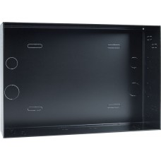 Einbaugehäuse Primelco für PRIcontrol-21 516×306×70mm
