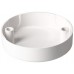 Deckenrosette Max Hauri GDP 850°C Ø79.2×21mm weiss