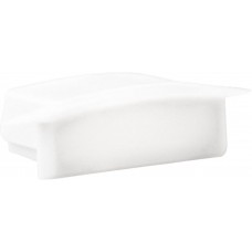 Endkappe DOTLUX PVC für Profil Abdeckung 5B weiss