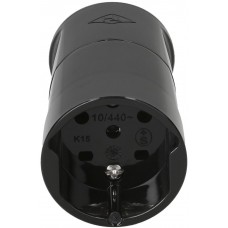 Kupplungssteckdose Max Hauri TH T15 400V horizontal Ø12.5mm schwarz
