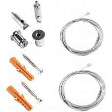 Seilabhängung DOTLUX für Universal-Kabelkanal 2x1500mm mit Befestigungsmaterial