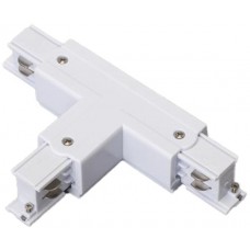 T-Verbinder DOTLUX dreiphasig rechts 2 weiss