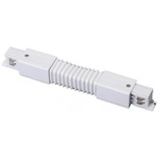 Verbinder DOTLUX dreiphasig flexibel max. 360° weiss