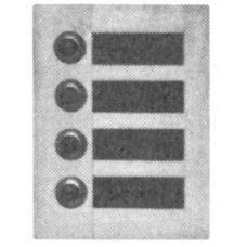UP-Sonnerie-Tasterplatte Sonnex 100×108mm